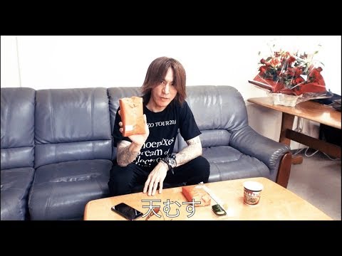 SugizoTube「名古屋 -番外編-」