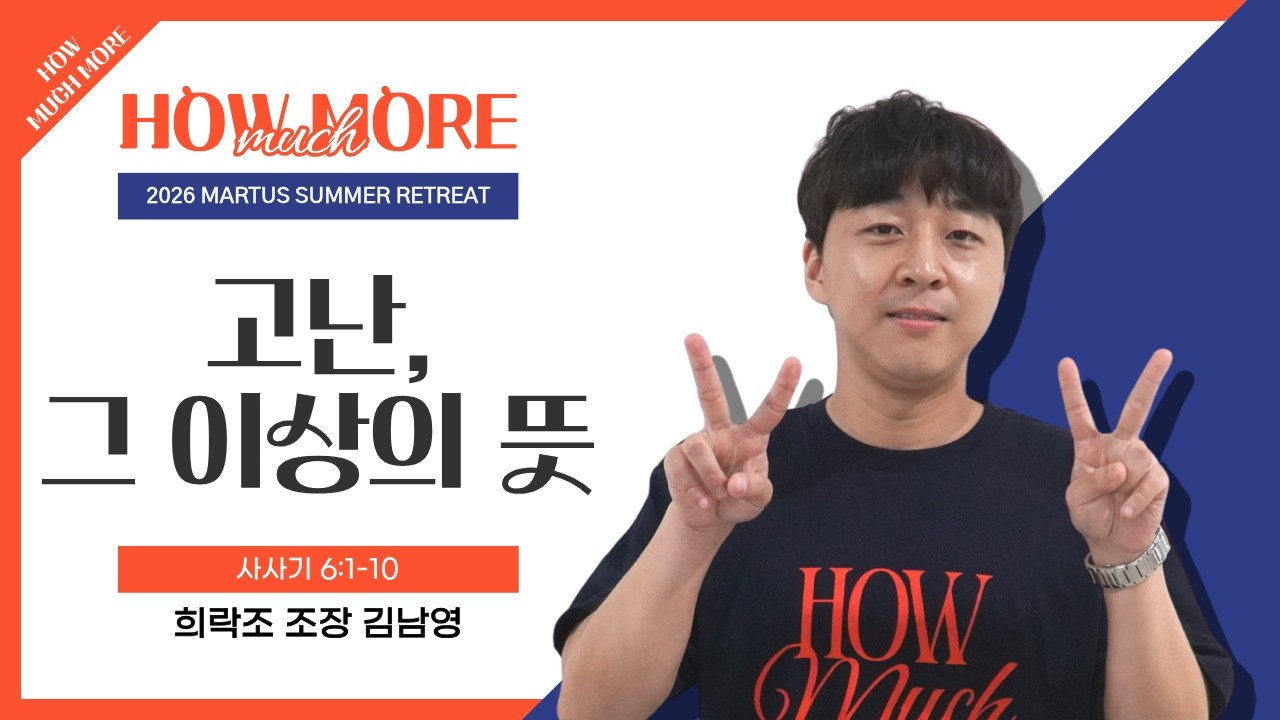 유투브 썸네일