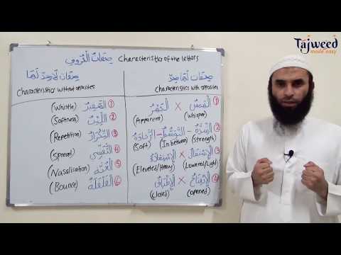 Theory Lesson 22 - Characteristics of Letters | Tajweed Made Easy