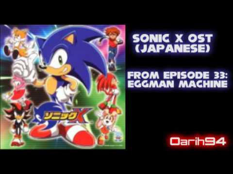 Sonic X OST - Eggman Machine - Track 8