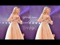 Speak Now World Tour Full Taylor Swift