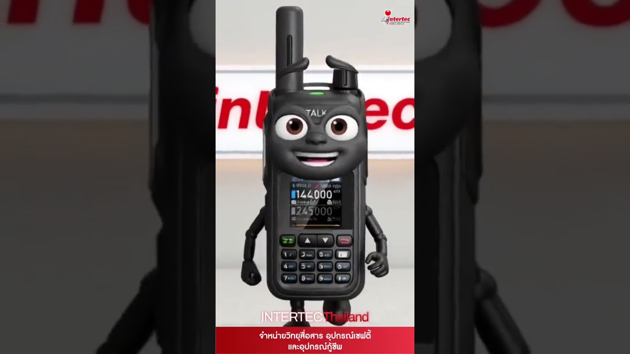 i-TALK PRO 3499 วิทยุสื่อสาร 4G POC ไร้ขีดจำกัดด้านระยะทาง พร้อมมาตรฐานกันน้ำ IP68