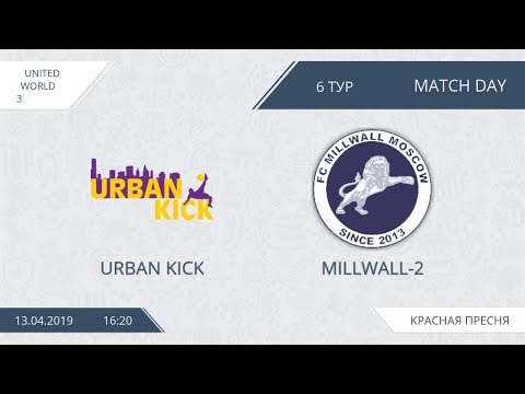 AFL19. United World. 3. Day 6. Urban Kick - Millwall 2