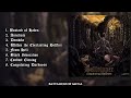 HELLRIPPER Coagulating Darkness FULL ALBUM BLACK SPEED METAL