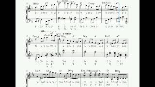 Download lagu 楽譜 愛の挨拶(short.ver)/エルガー 原曲キー・ドレミつき 中級アレンジ mp3