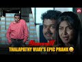 Thalapathy Vijay's Hilarious Prank 😂| Thalaivaa | Comedy Scene | Amala Paul | Sun NXT