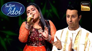 "Shukran Allah" सुन Salim के Face पे आई एक बड़ी Smile | Indian Idol 13 | Mausam Badal Diya