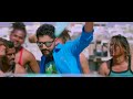 Bewars Sanjosh Introducing Teaser Idlebrain Com