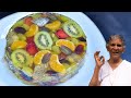 FRUIT JELLY CAKE | Delicious fruit jelly cake recipe | Annamma Chedathi Special