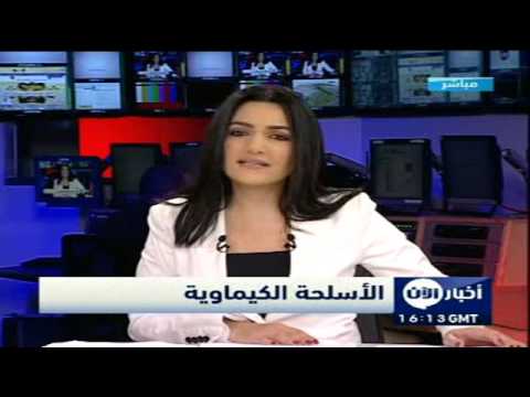 لقاء تلفزيوني مع النقيب عبد السلام عبد الرزاق للحديث عن استخدام قوات النظام للأسلحة الكيماوية