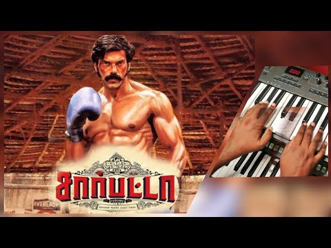 Sarpatta BGM - Neeye Oli  - Shan Vincent de Paul, Navz-47, Santhosh Narayanan