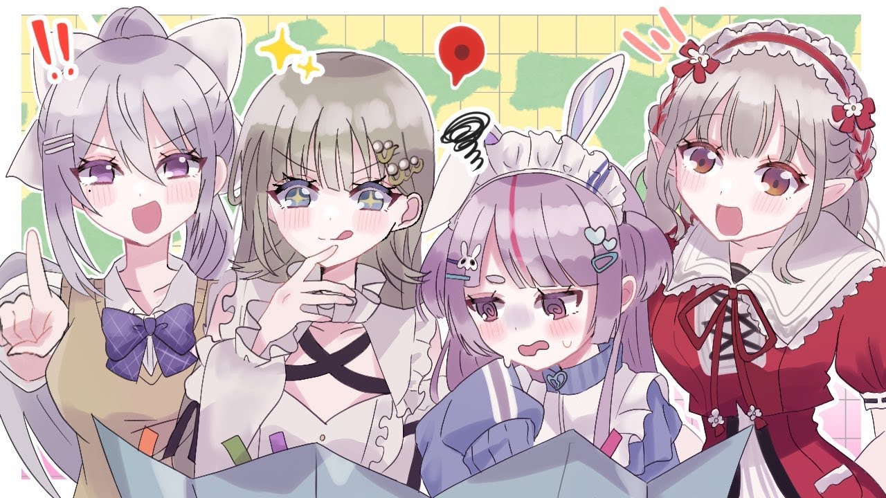 【GeoGuessr】初めてのじおげっさーを4人で。w/でろリサミミ【にじさんじ/える】