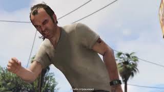 Youth Brigade - Blown away (Г.Т.А 5, радио X CHANNEL)