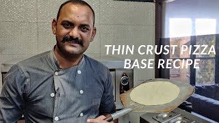 Pizza Base Recipe | Thin Crust Pizza Base Recipe | पिज्जा बेस रेसिपी | Thin Crust Pizza Bread Recipe