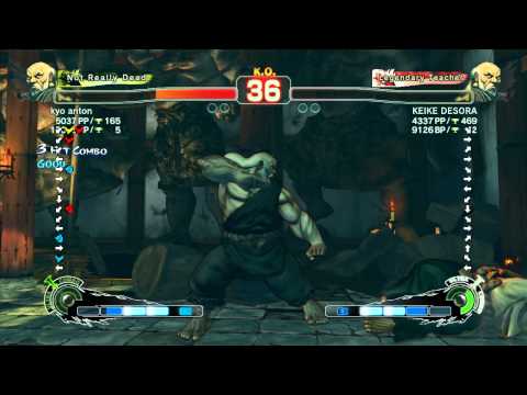 kyo anton (Gouken) vs KEIKE DESORA (Gouken) - SSF4 Arcade Edition Xbox Live Ranked Match