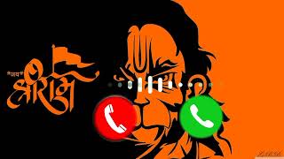 Download lagu Mere Bharat ka bachha bachha jai shree ram bolega ringtone | jai shree ram ringtone | #ringtone mp3 Download lagu Mere Bharat ka bachha bachha jai shree ram bolega ringtone | jai shree ram ringtone | #ringtone mp3