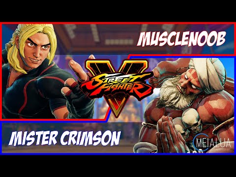 SFV CE - Musclenoob(KEN) VS Mister Crimson(DHALSIM) 🌘 MeiaLua 🌘
