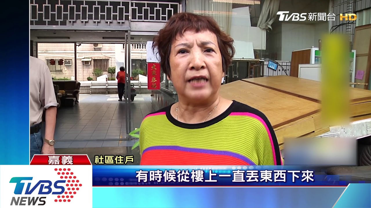 恐怖！　少年持菜刀閒晃　住戶開會要求搬家