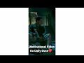 Line S Vah Kamm Karo Jisme Apka Talent Hai True Word S Whatsapp Status Shorts