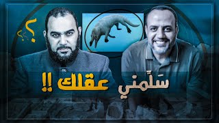 هشام سلام عرَّاب الخرافة الدحيح ؟ هل تطور الإنسان من قرد ؟ نظرية التطور من الآخر | أول حوت في العالم