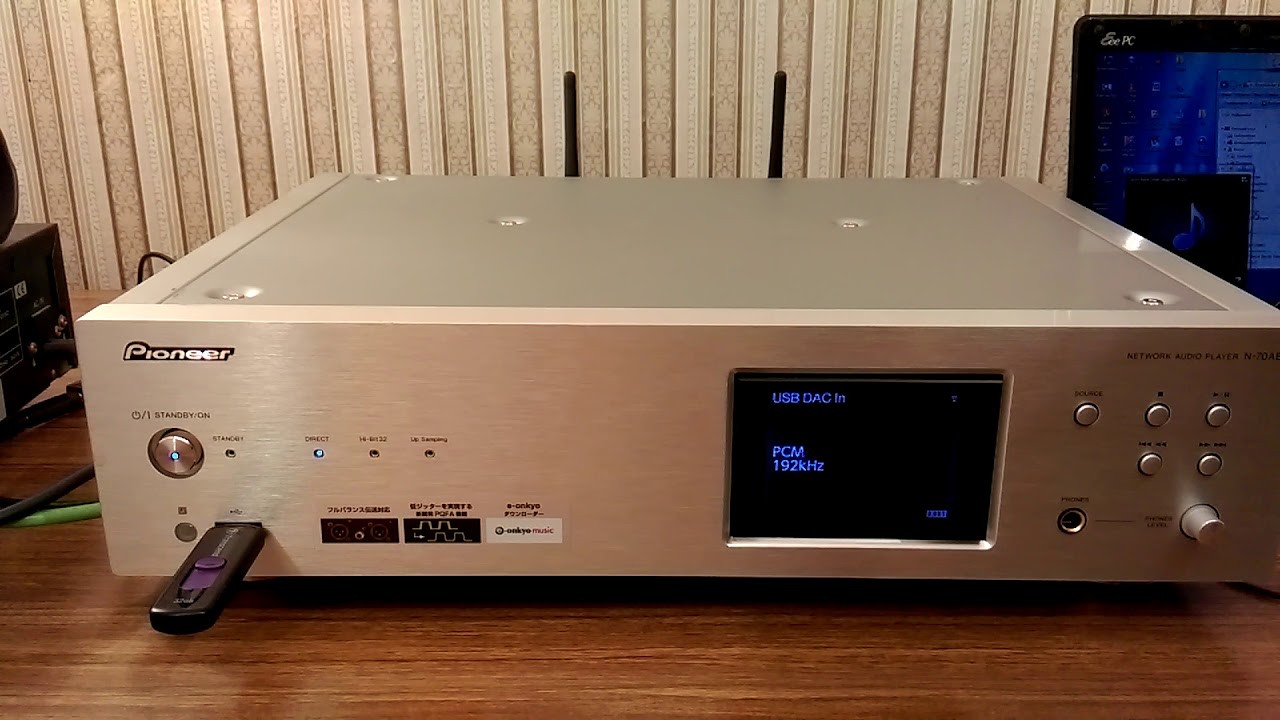 Pioneer N-70AE