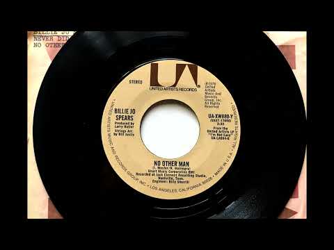 No Other Man , Billie Jo Spears , 1977