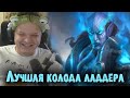 Эта дека заставила Сильвернейма вновь вернуться в ЛАДДЕР |  SIlverName Hearthstone