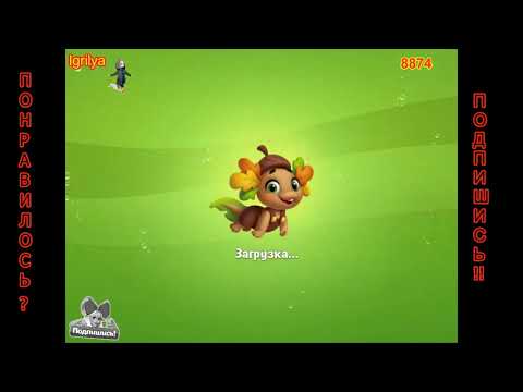 Fishdom level 8871, 8872, 8873, 8874, 8875 / Фишдом уровень 8871, 8872, 8873, 8874, 8875