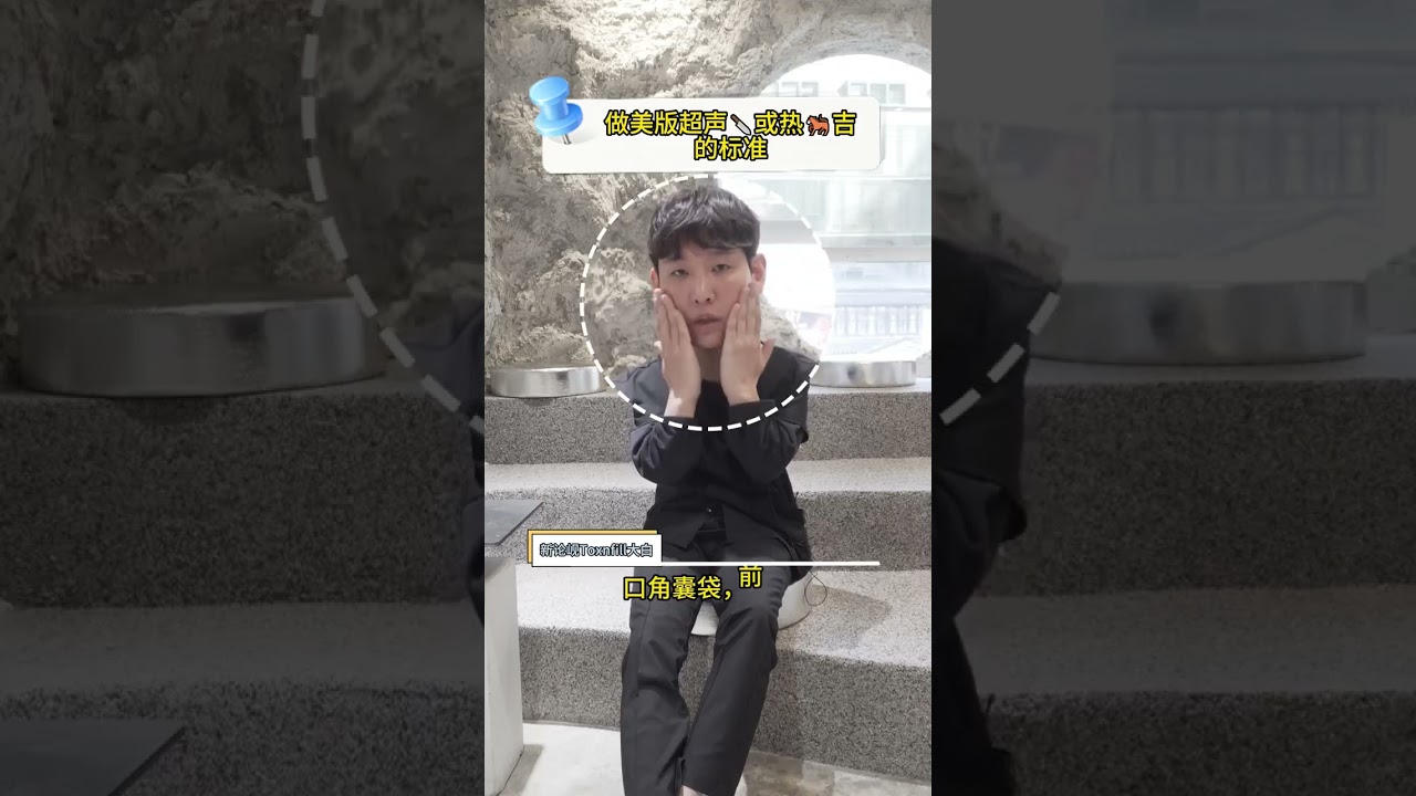 쇼츠 영상 2