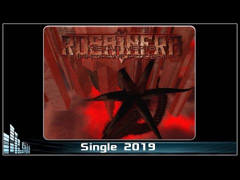 ROSA INFRA - Метал мёртв (Инфраморфозы) (2019) (Infra Metal)