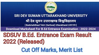 SDSUV B.Ed. Entrance Exam Result 2022 (Released) | Cut Off Marks, Merit List