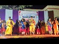BENKIYALLI TAMPU KANDENU