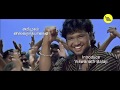 Vilayada Vaa Tamil Full Movie Part 3 Viswanath Balaji Divya Padmini