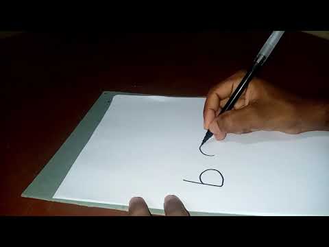 Simply draw a boy using letter - Dileepa