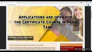How to Login and Download Examination Papers on CDCELMS