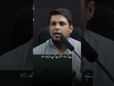 Ye Zikr Aapko Shaytan Se Mehfooz Rakhega 🙏#islamicvideo #mindfulness #latest #nomanalikhan