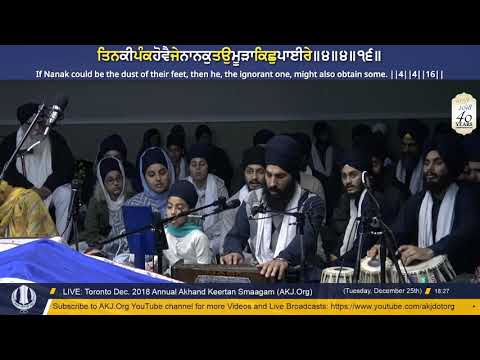 010 Toronto Dec  2018 - Tuesday Eveing - Bhai Taranjeet Singh Jee Leeds