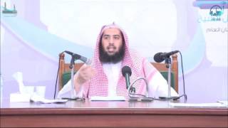 صورة التعليق على كتاب الأدب من مختصر صحيح البخاري للزبيدي |المجلس الرابع|أ.د.عمر المقبل|