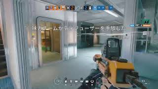 chikuの実況［R6S］カジュアル