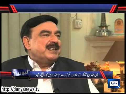 Dunya News - Kyun - 09-05-2014