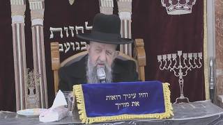 הרב בן ציון מוצפי חודש אדר והכנה לפורים • סודאי אדר תשפ＂ו (רבנים שונים) - התמונה מוצגת ישירות מתוך אתר האינטרנט יוטיוב. זכויות היוצרים בתמונה שייכות ליוצרה. קישור קרדיט למקור התוכן נמצא בתוך דף הסרטון