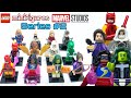 LEGO Marvel Collectible Minifigures Series 2 CMF (Moon Knight, She Hulk, Hawkeye & Ms. Marvel)