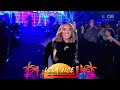 Lola Vice Entrance WWE NXT Janaury 07 2025