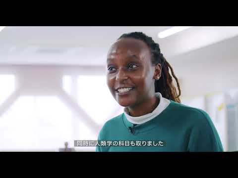What can you study at GDP?