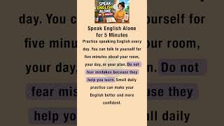 Speak English Daily for 5 Minutes || Easy English Practice #english