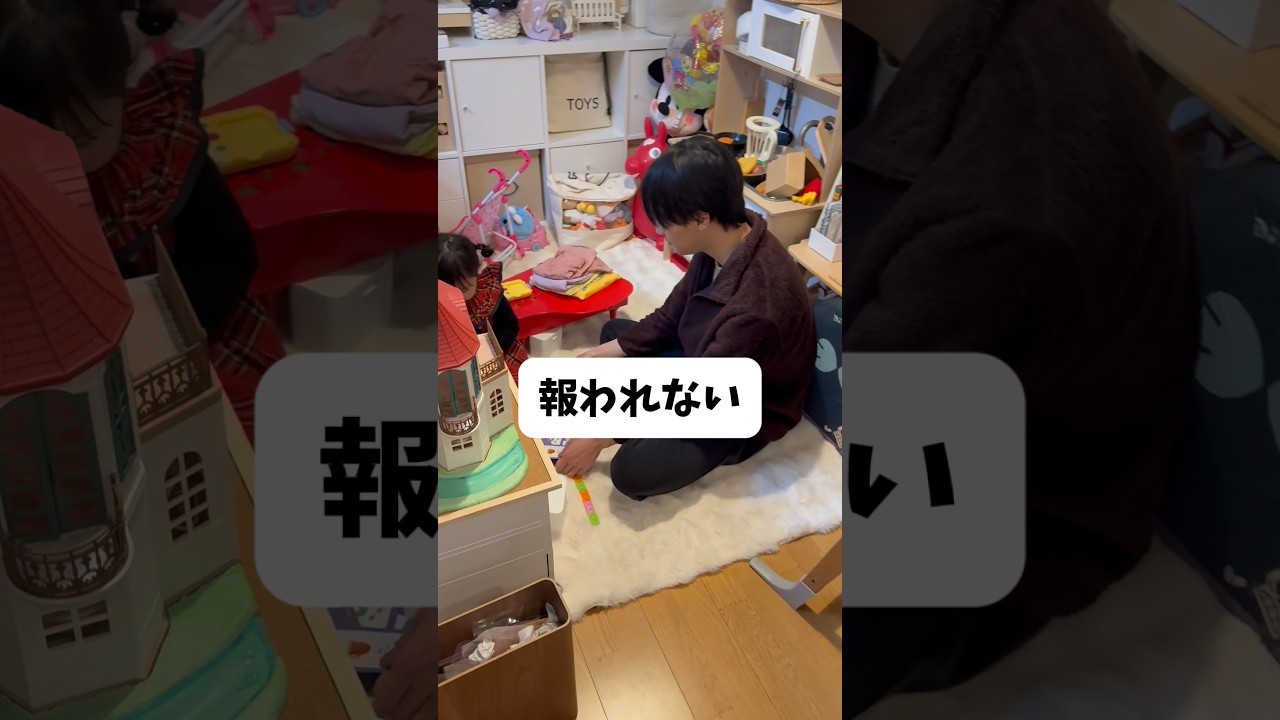 【歳の差兄妹】3歳妹容赦なしw