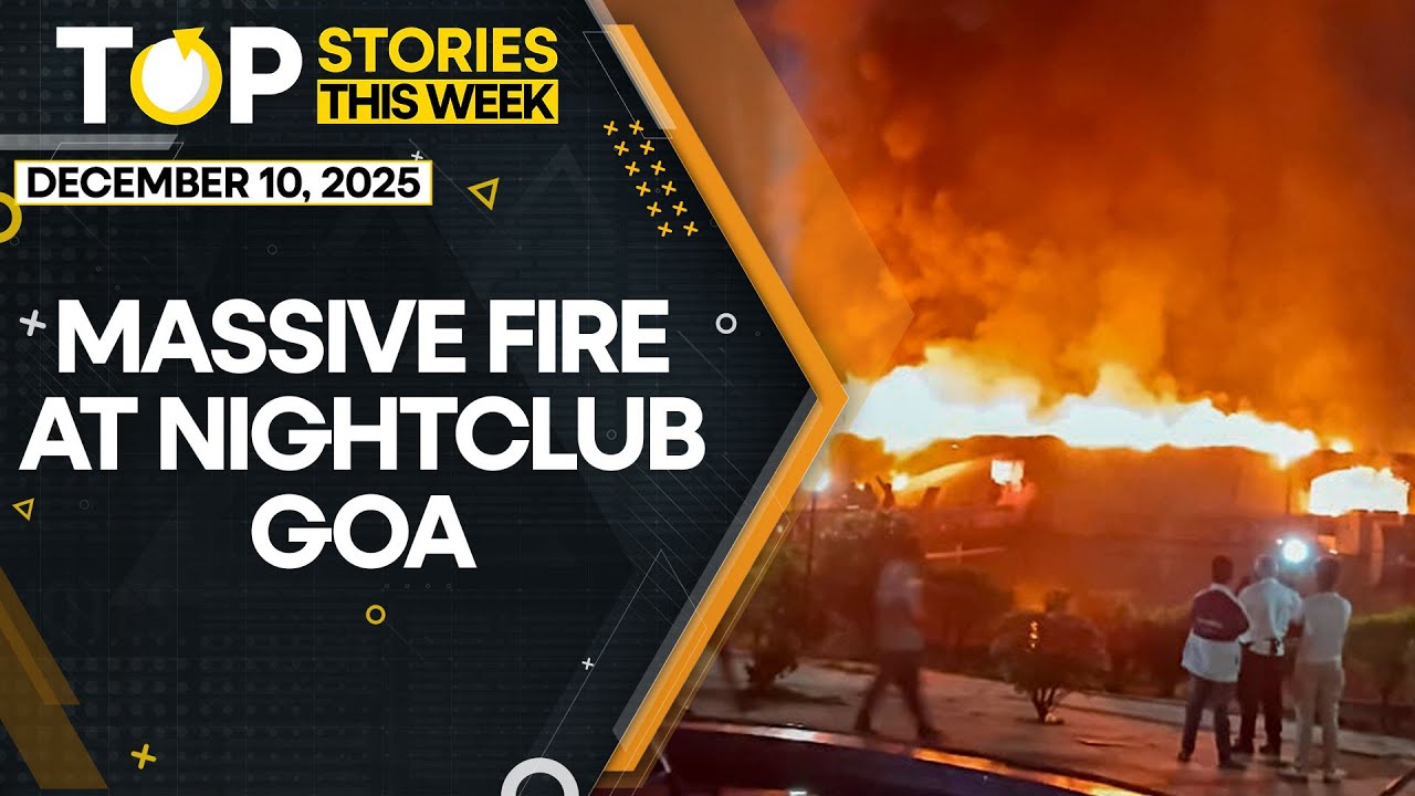 Goa Club Fire: At Least 25 Killed in Arpora Nightclub Blaze, Goa CM Orders Inquiry Into The Incident