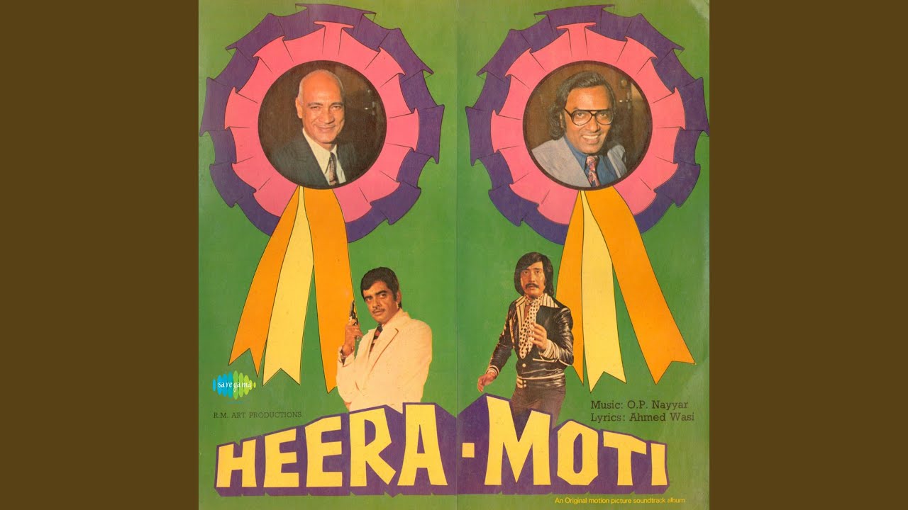 Jai Krishnaa Hare Lyrics | Heera Moti | Mohammed Rafi, Manna Dey | O P Nayyar