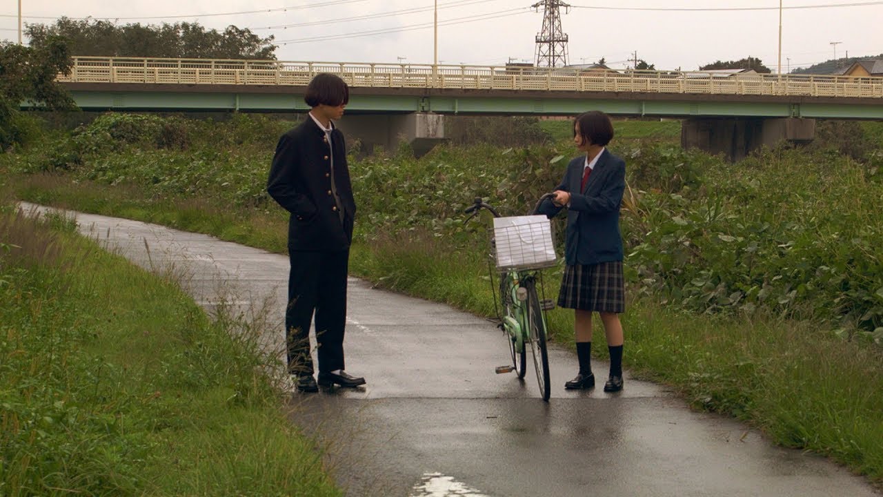 「ミは未来のミ 」予告編