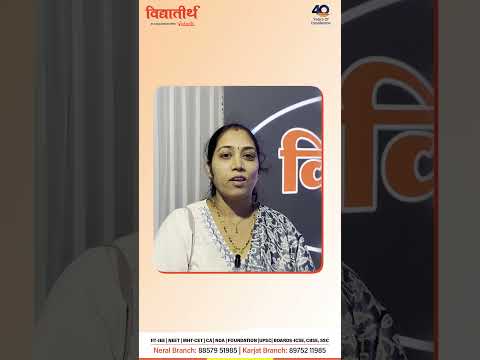 Testimonial Video